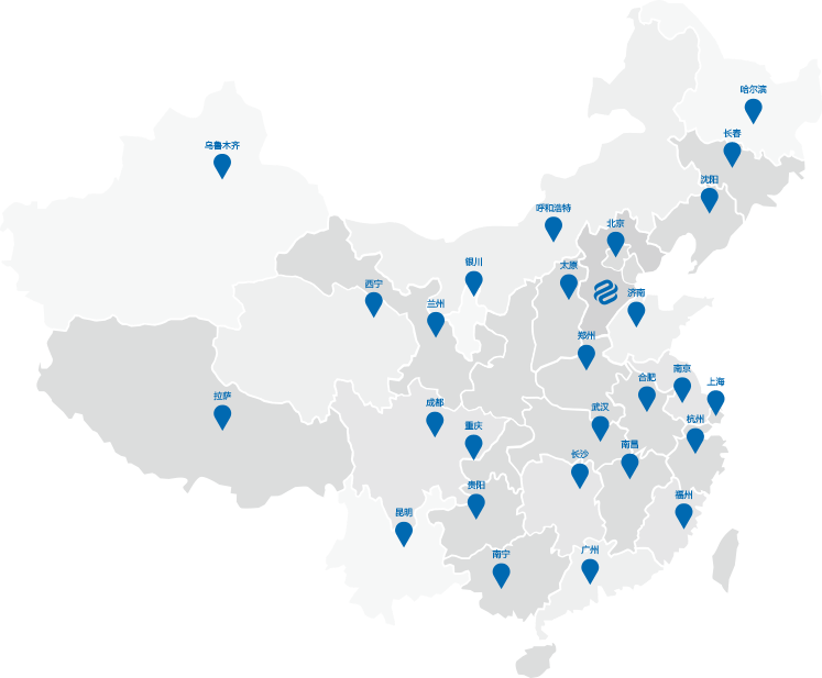 2025新澳门原科网站