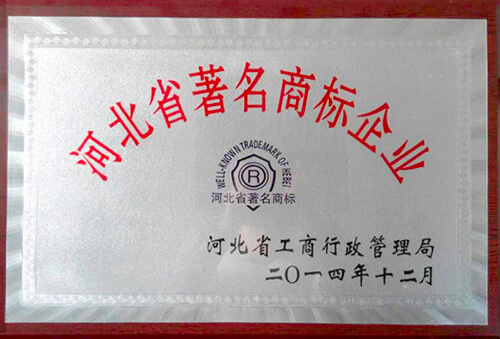 2025新澳门原科网站