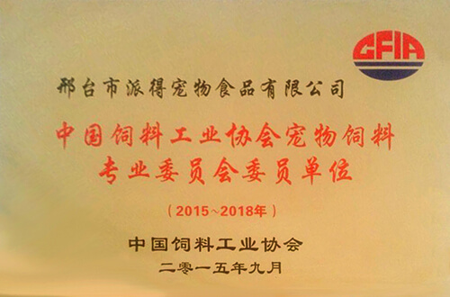 2025新澳门原科网站
