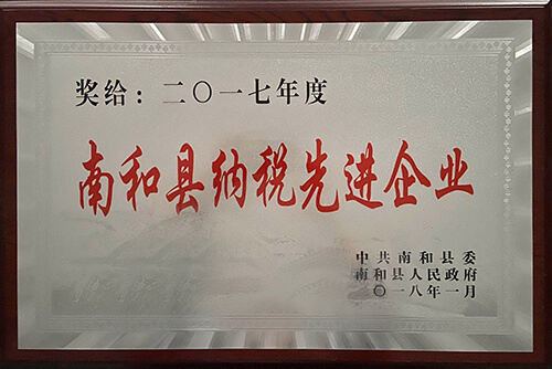 2025新澳门原科网站