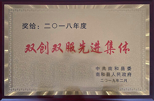 2025新澳门原科网站
