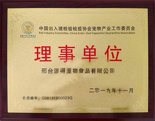 2025新澳门原科网站
