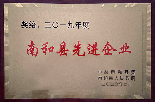 2025新澳门原科网站