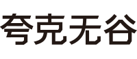 2025新澳门原科网站