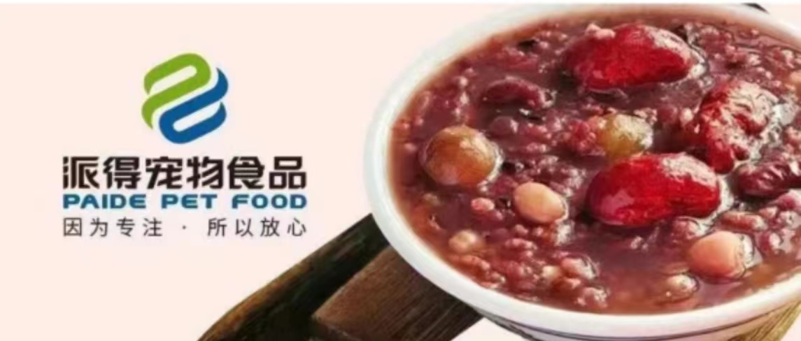 2025新澳门原科网站