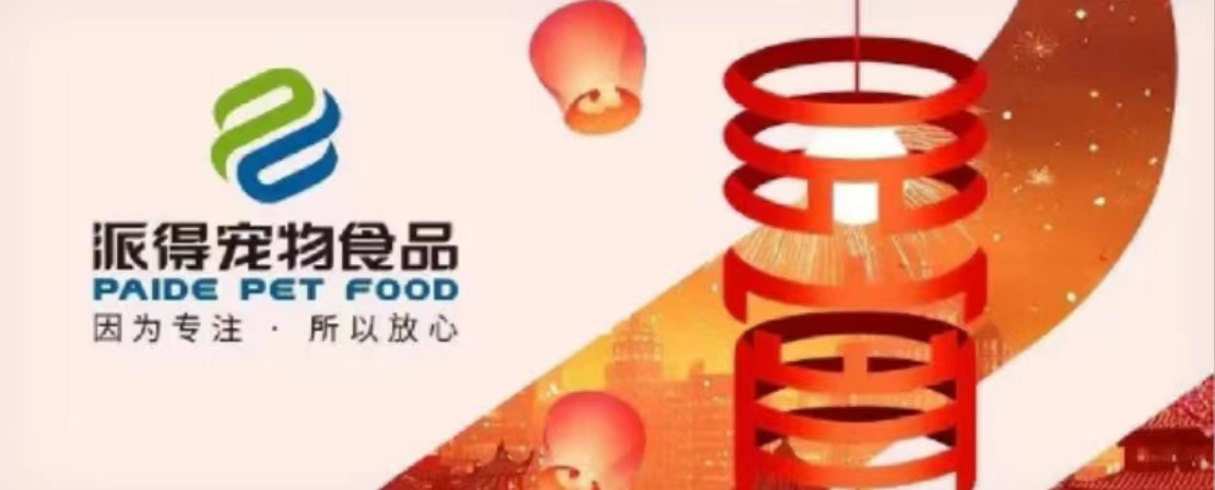 2025新澳门原科网站