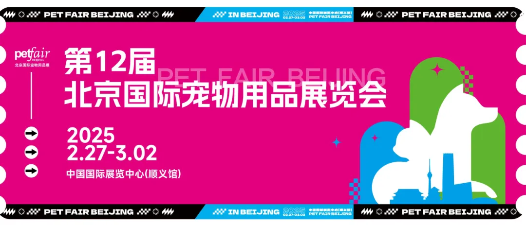 2025新澳门原科网站