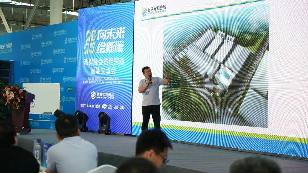 2025新澳门原科网站