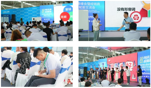 2025新澳门原科网站