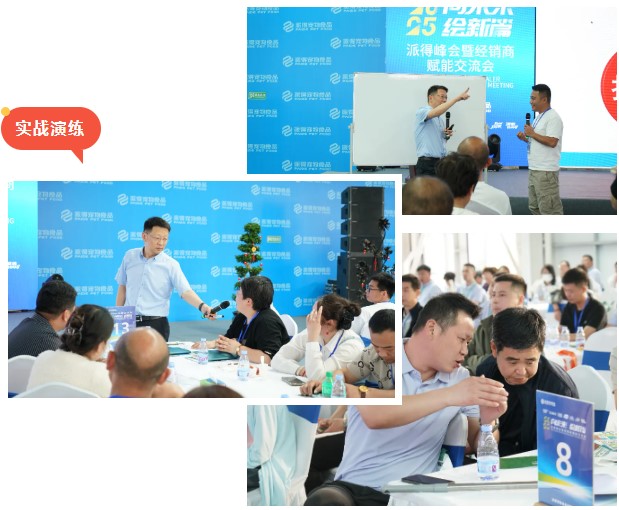 2025新澳门原科网站