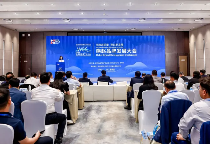 2025新澳门原科网站