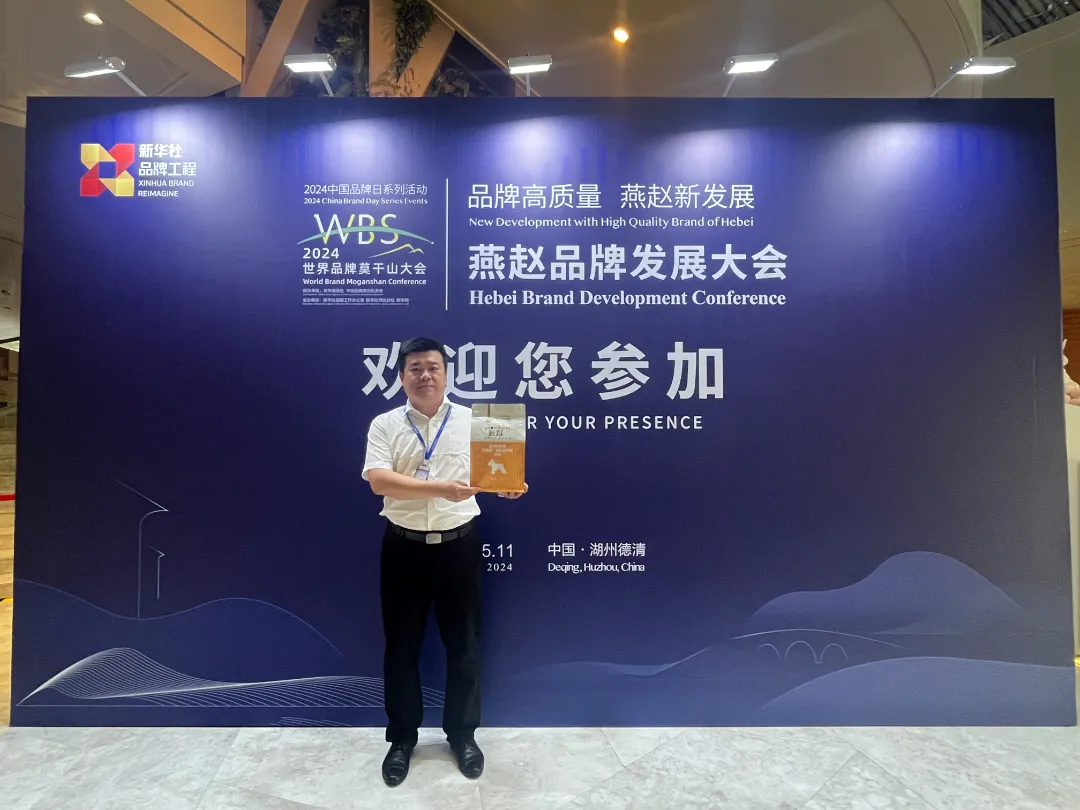 2025新澳门原科网站