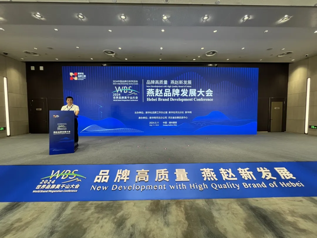 2025新澳门原科网站