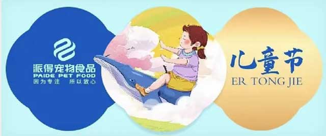 2025新澳门原科网站