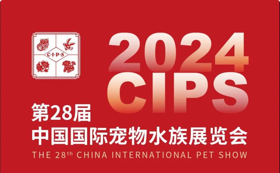 2025新澳门原科网站