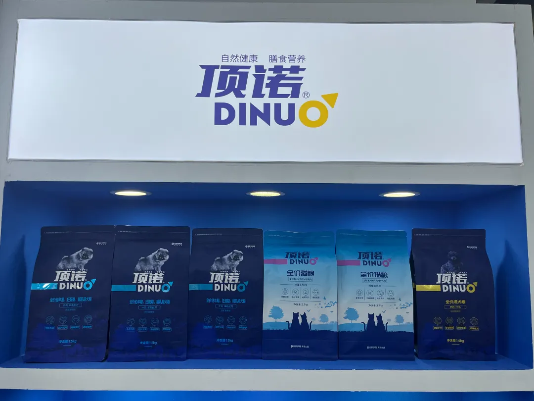 2025新澳门原科网站