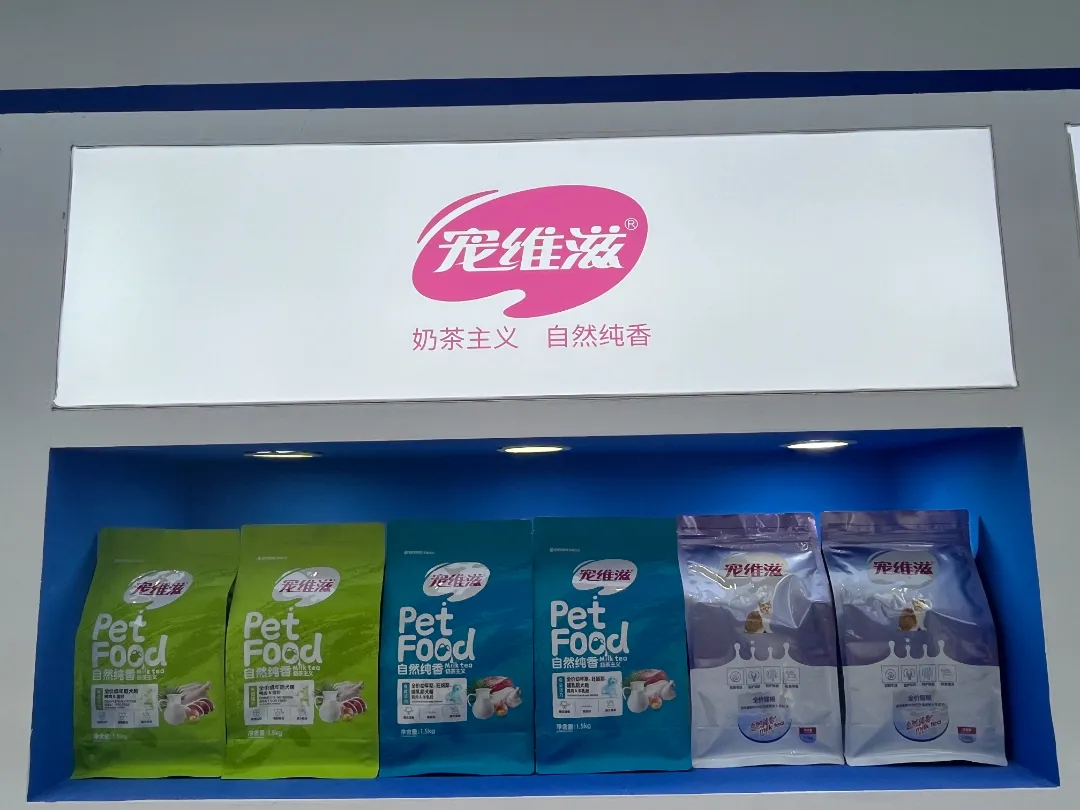 2025新澳门原科网站