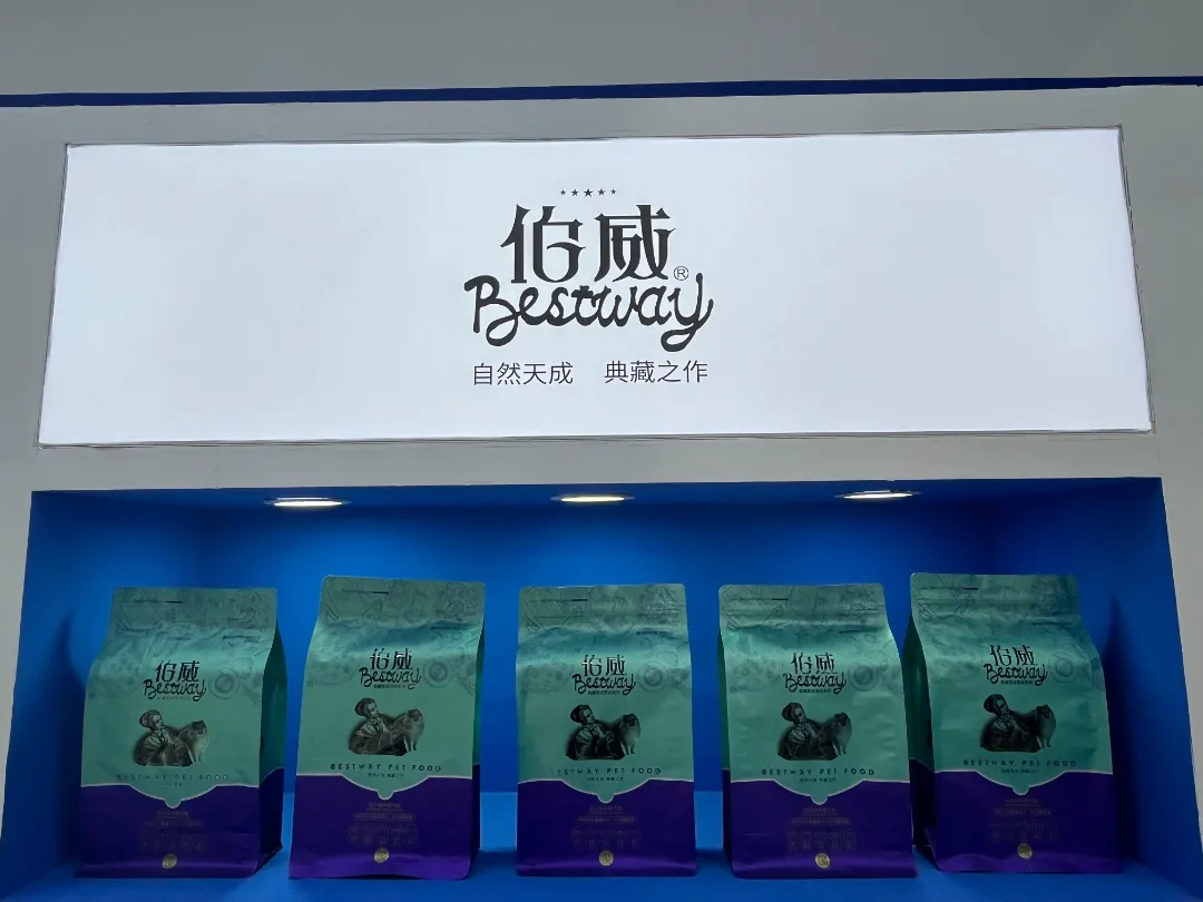 2025新澳门原科网站