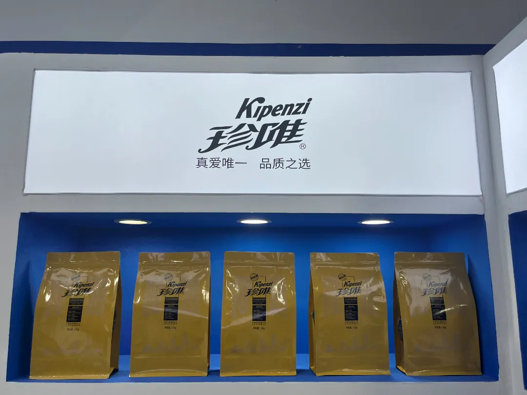 2025新澳门原科网站