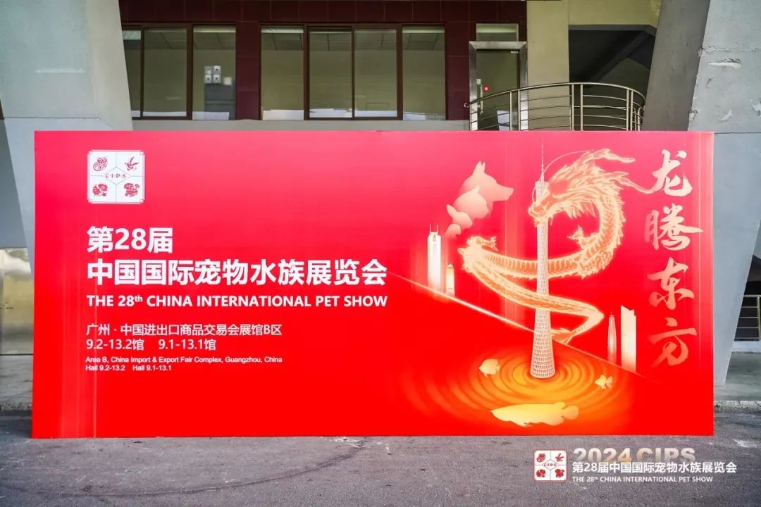 2025新澳门原科网站