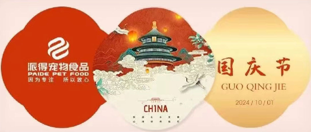 2025新澳门原科网站