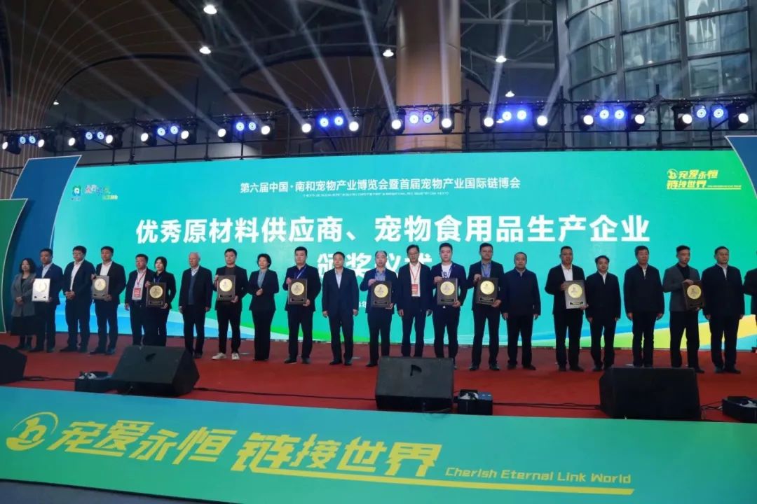 2025新澳门原科网站