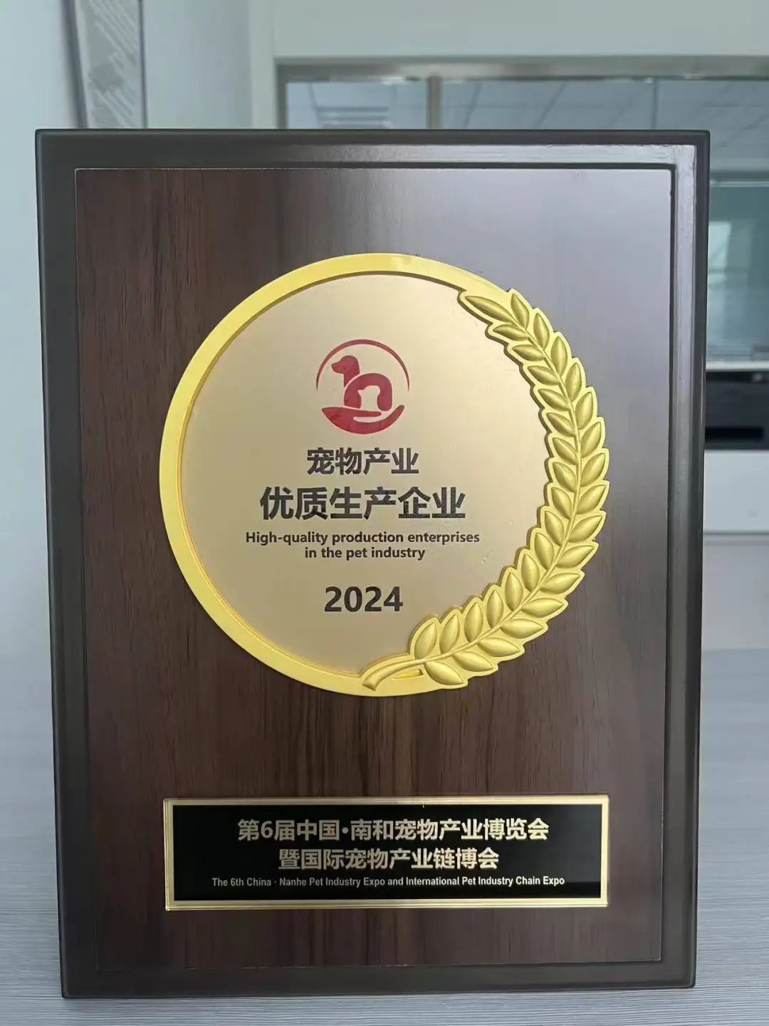 2025新澳门原科网站