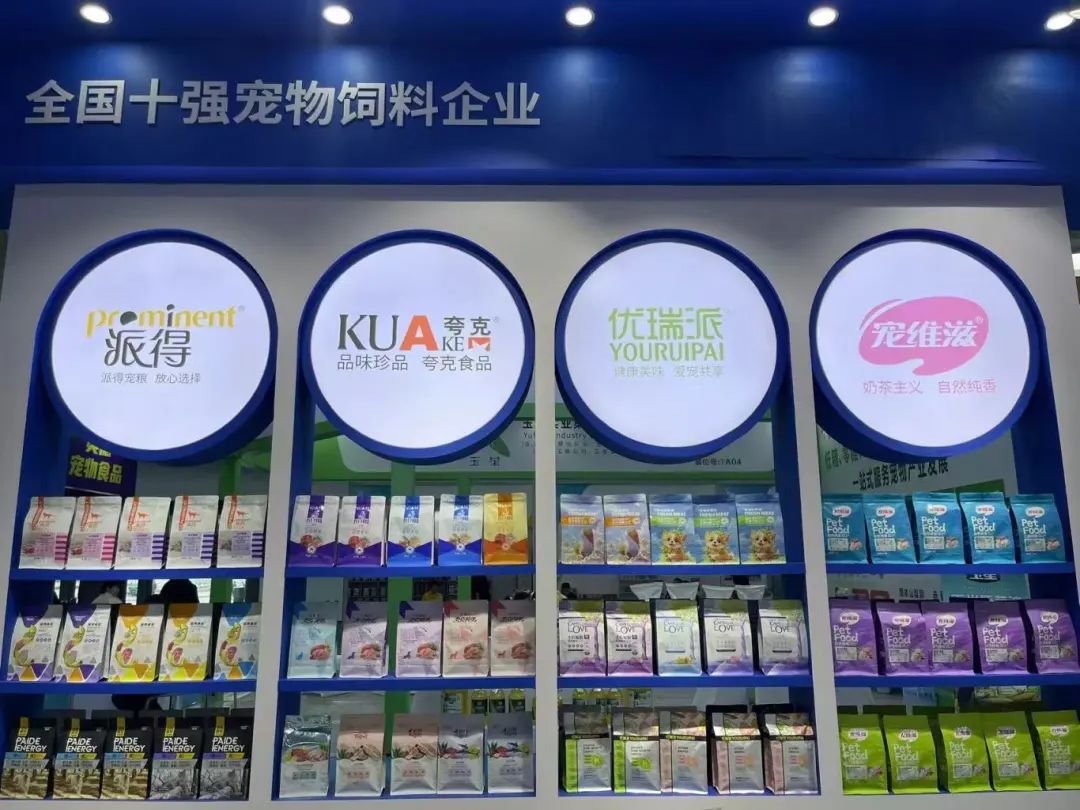 2025新澳门原科网站