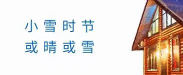 2025新澳门原科网站